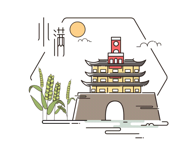 小滿之后該如何養(yǎng)生呢？
