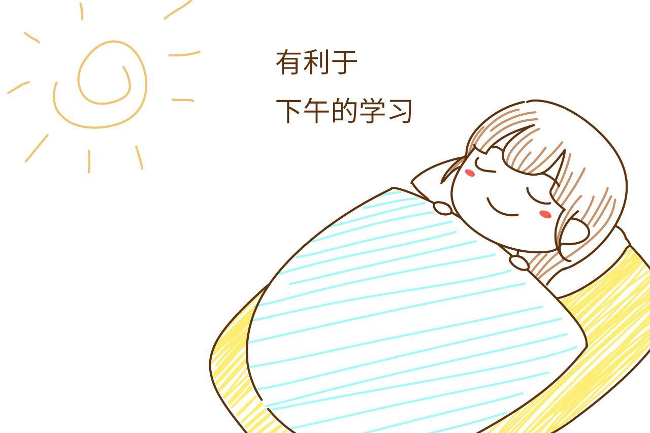鄭州樂(lè)康教你怎么午睡！