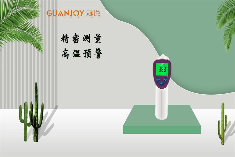 紅外測(cè)溫會(huì)受哪些因素影響？