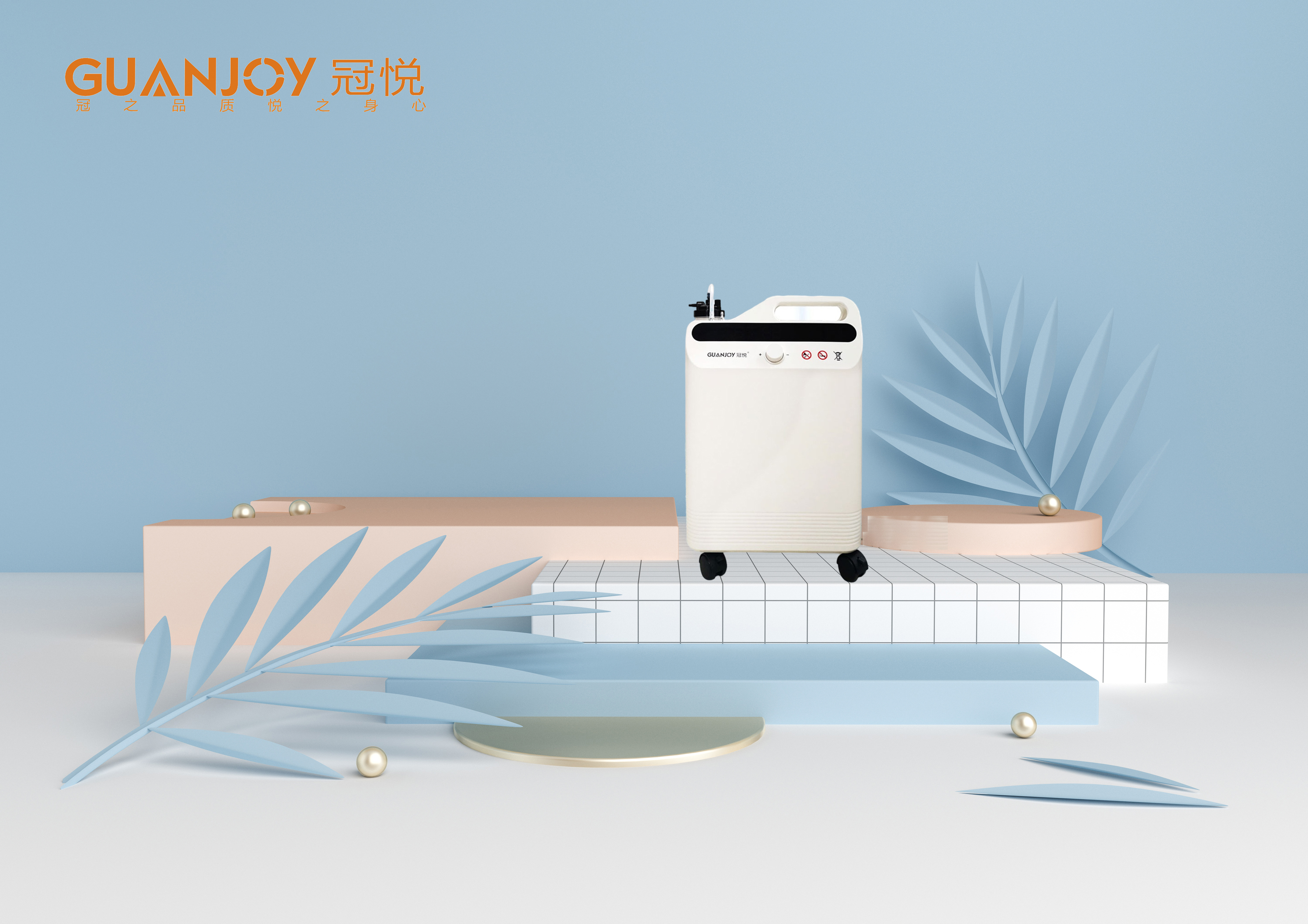什么情況下需要使用制氧機！