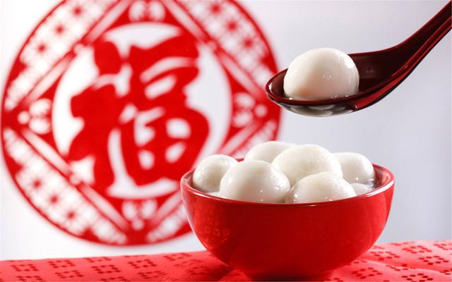 元宵節(jié)快樂，愿花好月圓，諸事圓滿！