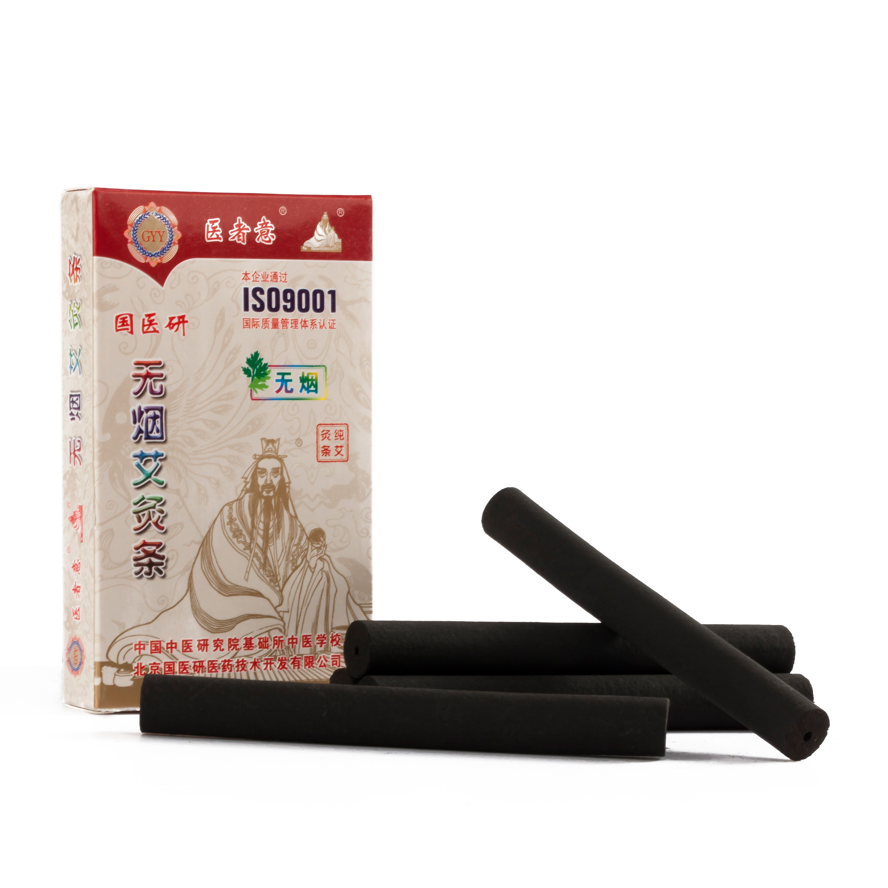 樂(lè)康醫(yī)療器械批發(fā)：艾條該如何選擇！