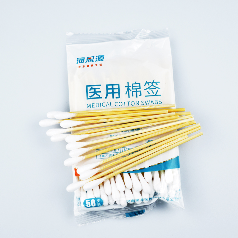 醫(yī)用棉簽該如何選擇！