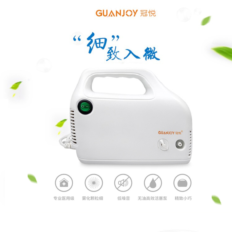 家用霧化器要怎么使用好？